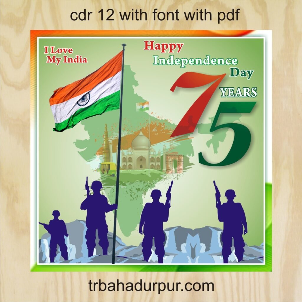 happy independence day design 