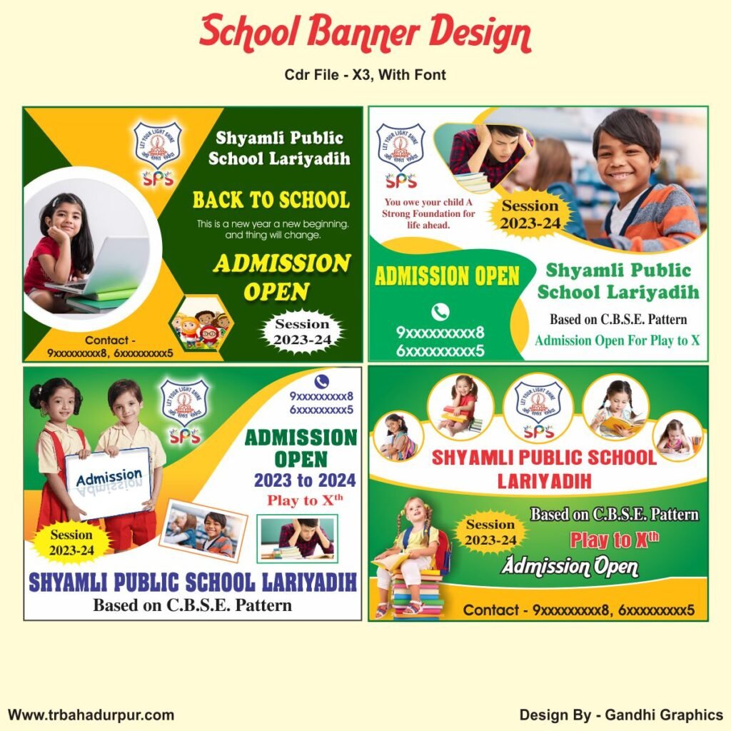 school banner design