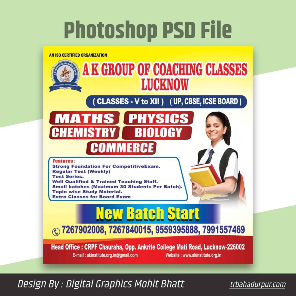coaching classes banner psd file