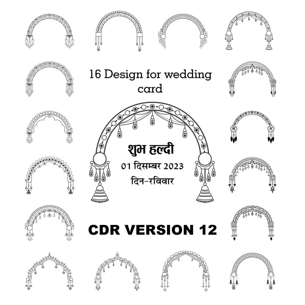 16 gate design clipart for wedding card