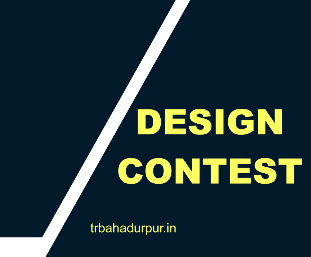 design contest