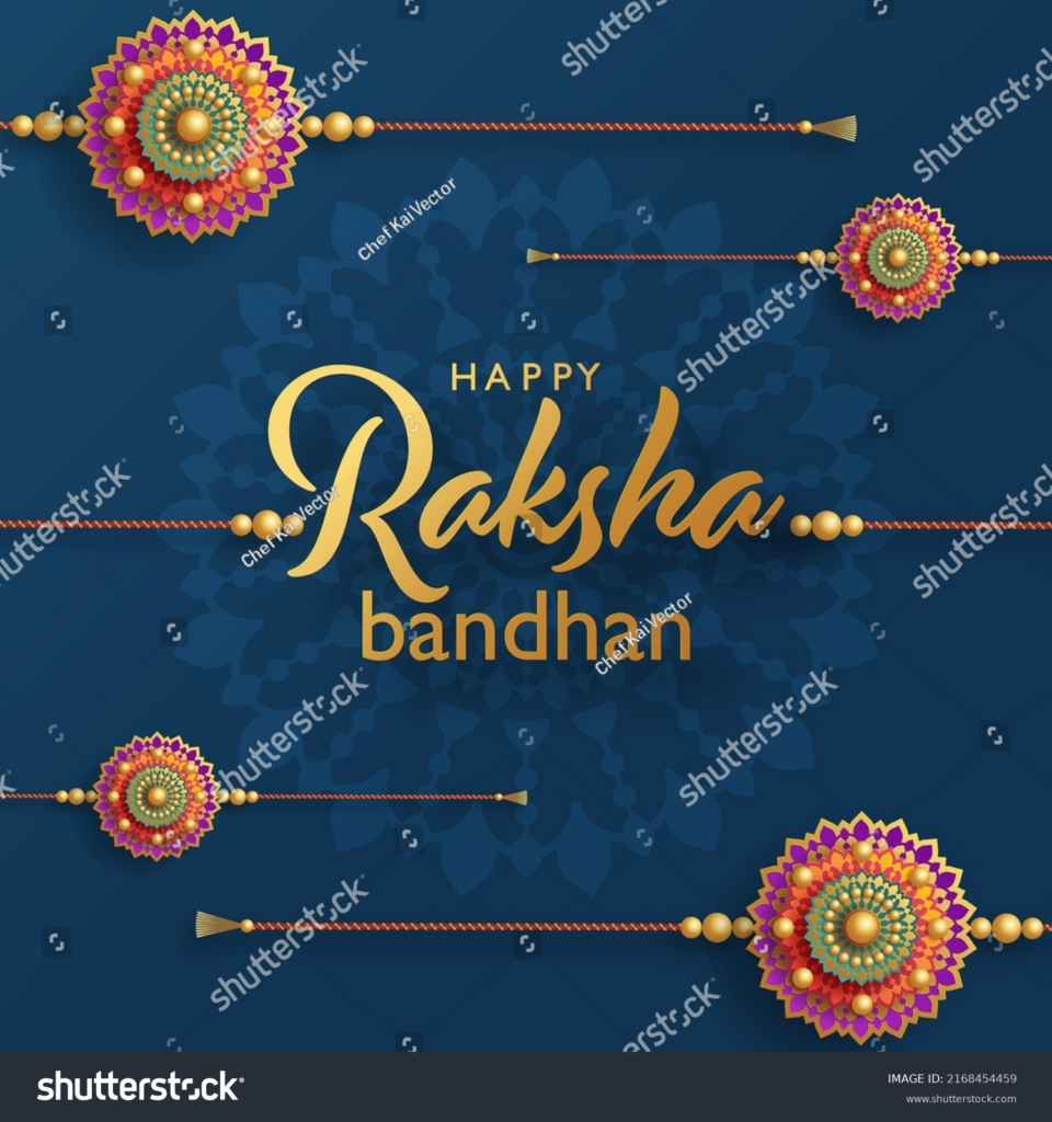 raksha bandhan image new