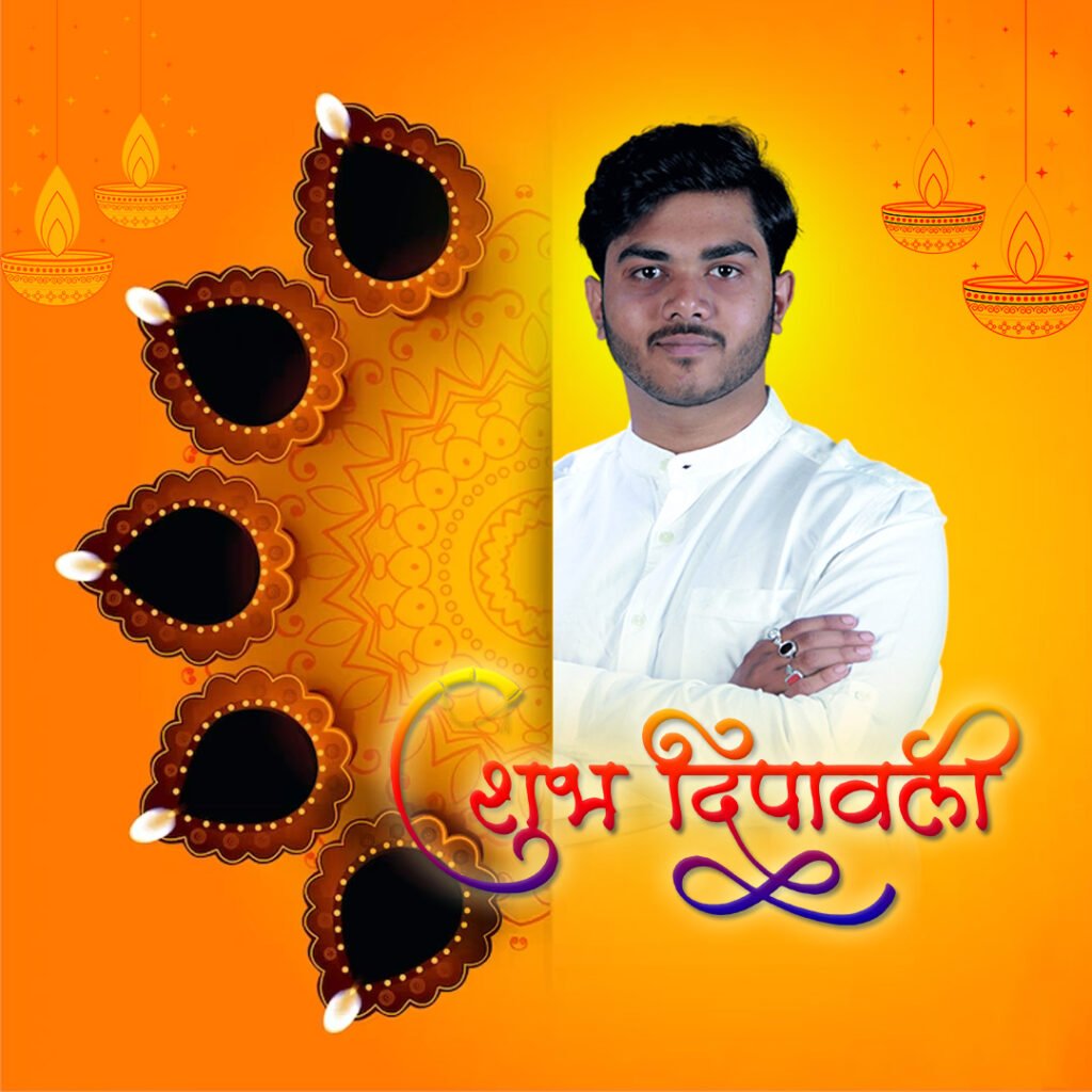 shubh diwali poster design 