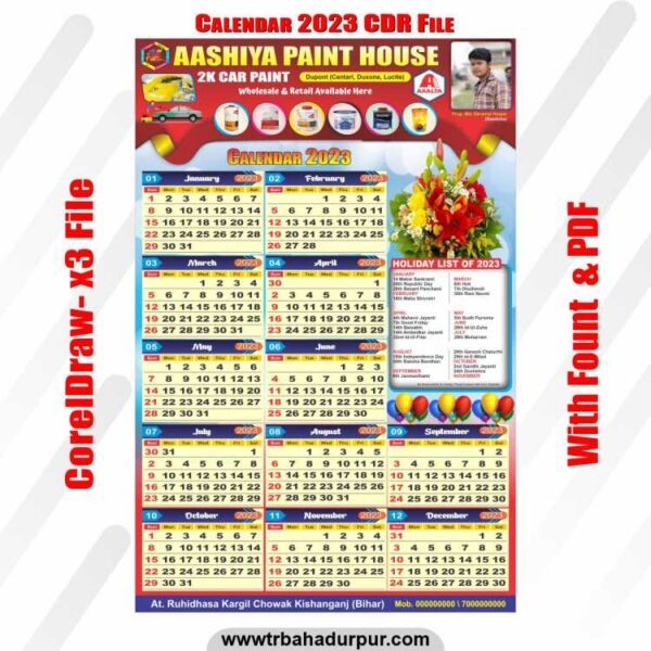 calender design cdr file 2023