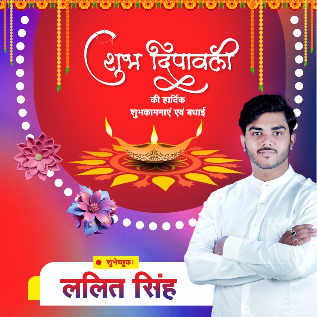 diwali banner poster design 