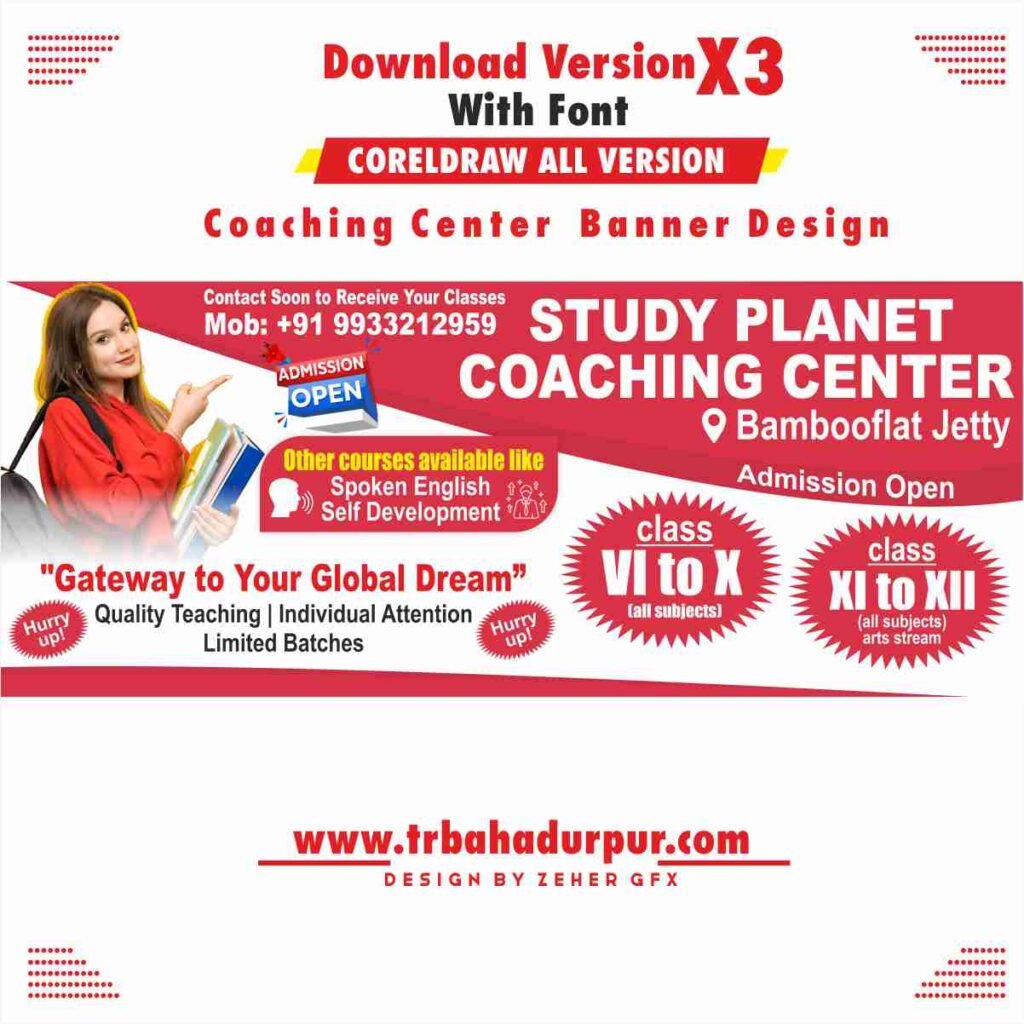 study coaching center banner