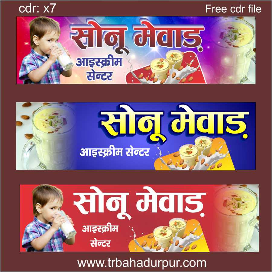 ice cream banner design free cdr file