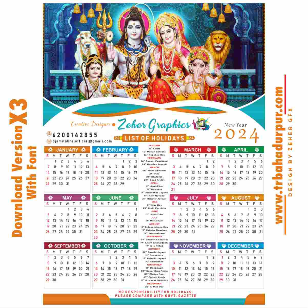 2024 calendar temples