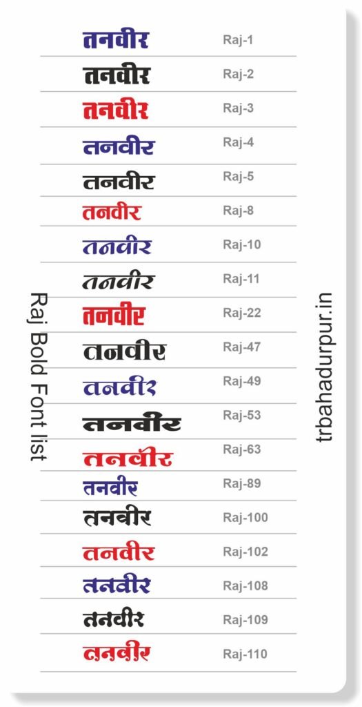 raj bold font list