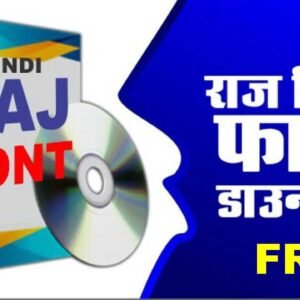 raj font free download