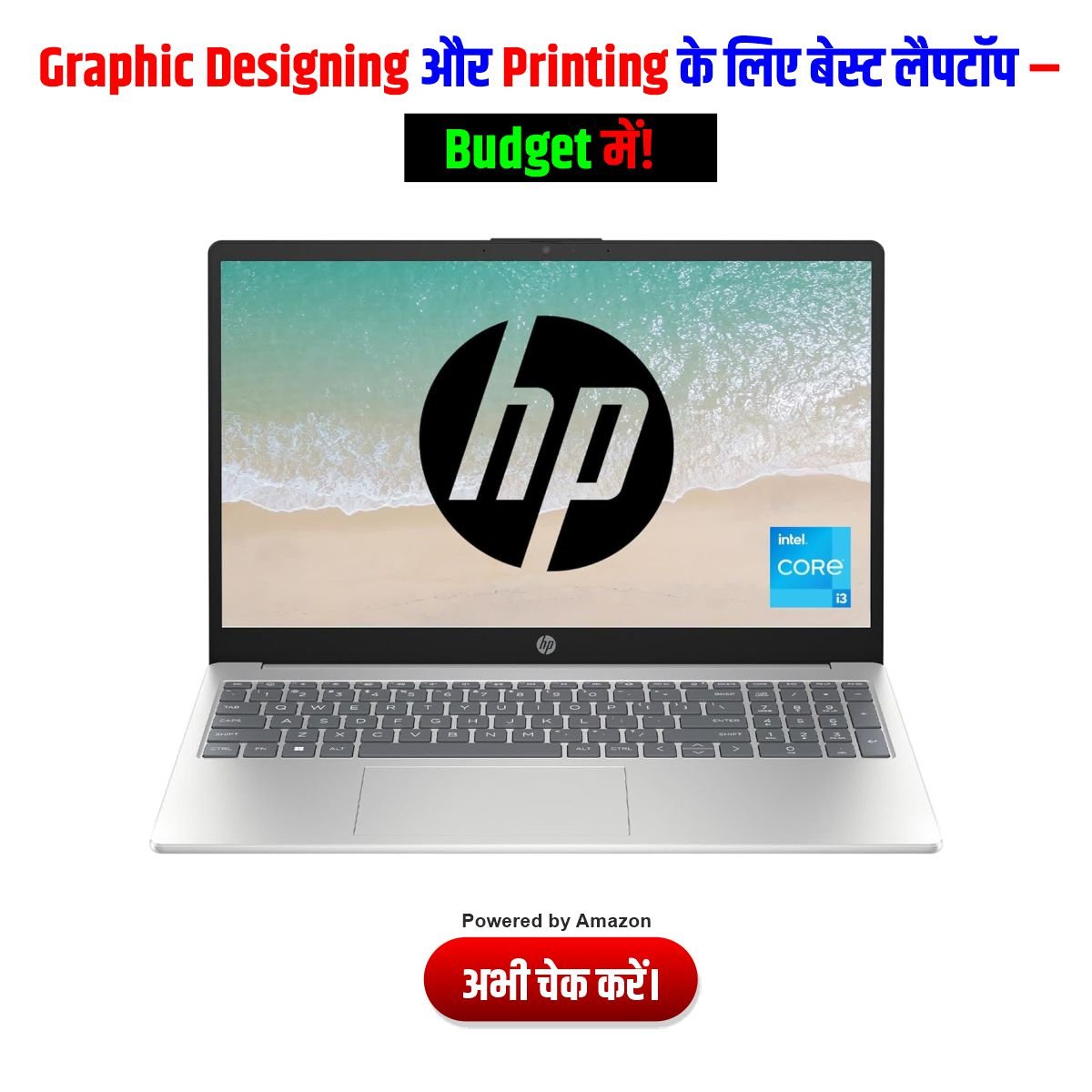 laptop for graphic designer