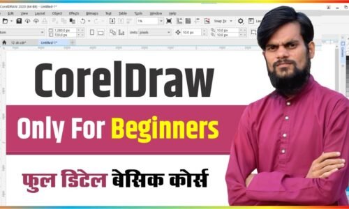 Coreldraw Full course for beginner
