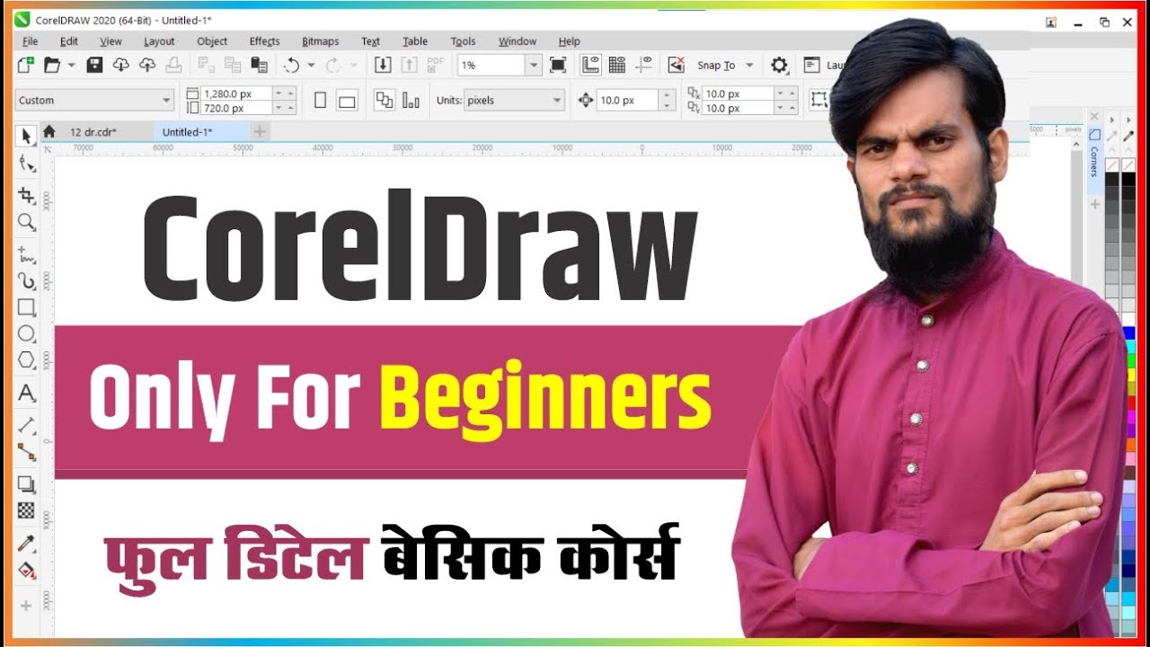 Coreldraw Full course for beginner