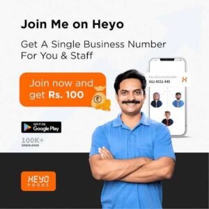 heyo offer