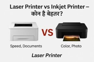 laser printer vs inkjet printer