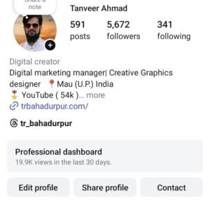 instagram business account feutures