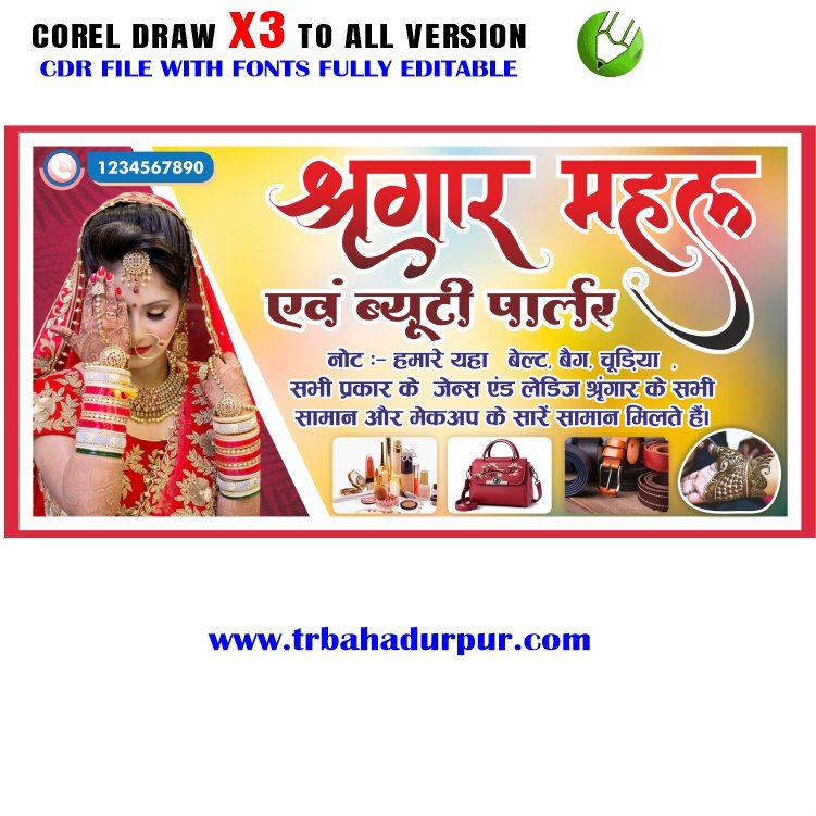 Latest Beauty Parlour and shringar mahal Banner Design CDR File