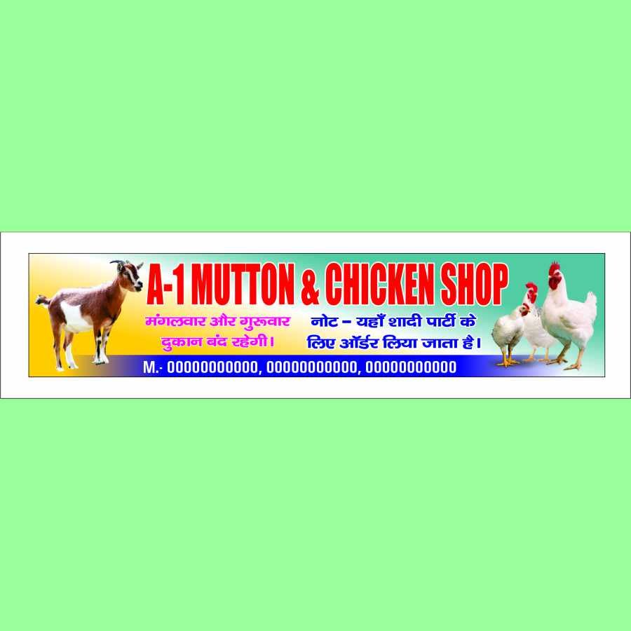 Meat shop banner printing design
