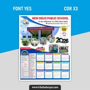 School calendar latest design download cdr file