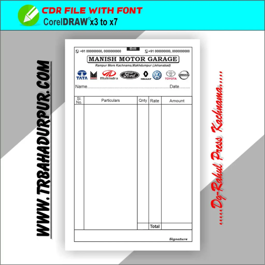 Moter Gairaj Bill Book CDR x3/x7 with font