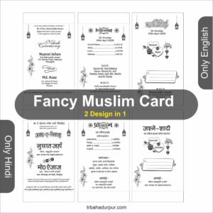 Muslim fancy card matter